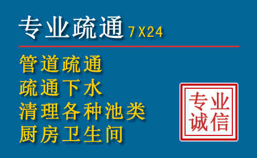 静海搬家公司提示：夏季高温季节长途搬家的6大常识